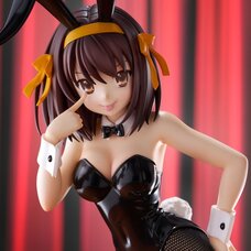 BiCute Bunnies Figure The Melancholy of Haruhi Suzumiya Haruhi Suzumiya (Re-run)