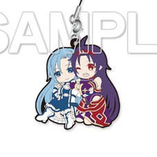 Sword Art Online Character Ver. Rubber Strap Pair Collection