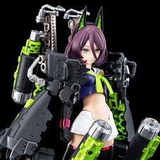 Megami Device Buster Doll Tank (Re-run)