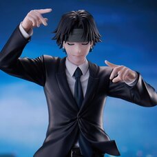 Exceed Creative Figure Hunter x Hunter Chrollo: Requiem Ver.