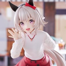 Trio-Try-iT Figure Uma Musume: Pretty Derby Curren Chan