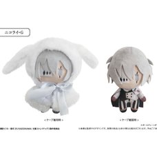 Bungo Stray Dogs Retro Style Rabbit Cape Plushie Vol. 2 Nikolai G (Re-run)