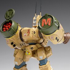 Macross SDR-04-MkXII Phalanx MC-087 1/100 Scale Plastic Model Kit