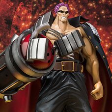 Figuarts Zero One Piece Z: Film Z Ver.