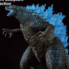 Ichibansho Figure Godzilla x Kong: The New Empire Godzilla (2024) Heat Ray Ver.