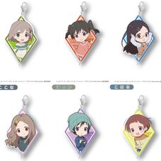 Encouragement of Climb: Next Summit Connecting Charm Collection