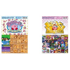 Kirby's Dream Land Sticker Sheets