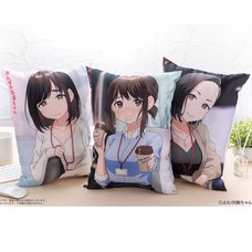 Ganbare Douki-chan Working Super Hard Ganbare Cushion Collection