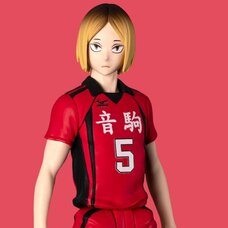 Collekazaro Haikyu!! Kenma Kozume