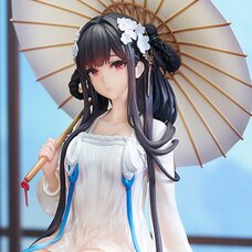 Azur Lane Yat Sen: Paragon of Celestial Grace Ver. 1/7 Scale Figure