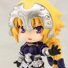 Toy’s Works Collection Niitengo Premium Fate/Apocrypha Black Faction: Ruler