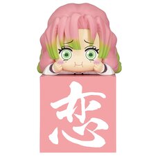 Demon Slayer: Kimetsu no Yaiba Hikkake Figure Hashira Vol. 1 Another Color