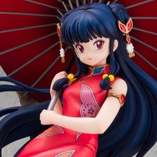 Ranma 1/2 (Manga) Shampoo 1/7 Scale Figure