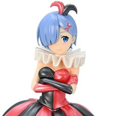 SSS Figure Re:Zero -Starting Life in Another World- Rem in Circus: Pearl Color Ver.