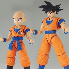 Figure-rise Standard Dragon Ball Z Goku & Krillin DX Set
