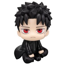 Look Up Series Kagurabachi Chihiro Rokuhira