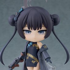 Nendoroid Blue Archive Kisaki Ryuuge