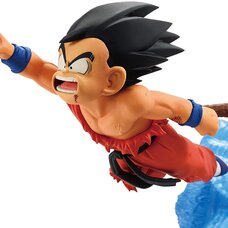 Ichibansho Figure Dragon Ball Son Goku (Dragon History II)