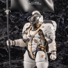 Kojima Productions Ludens Non-Scale Plastic Model Kit