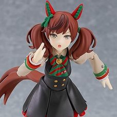 figma Uma Musume: Pretty Derby Nice Nature (Re-run)