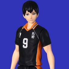 Collekazaro Haikyu!! Tobio Kageyama