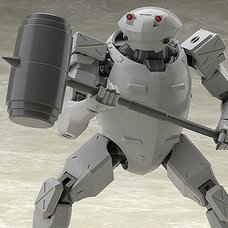 Moderoid Full Metal Panic! Invisible Victory Rk-92 Savage (Gray)