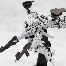Armored Core Lineark White-Glint & V.O.B Set