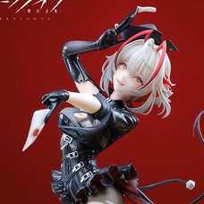 Arknights W: Wanted Ver. Non-Scale Figure