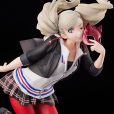 Persona 5 Royal Ann Takamaki: School Uniform Ver. 1/7 Scale Figure