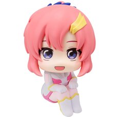 Look Up Series Mobile Suit Gundam Seed Freedom Lacus Clyne