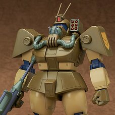Combat Armors Max 09: Fang of the Sun Dougram Abitate T10C Blockhead X-Nebula Compatible 1/72 Scale Model Kit (Re-run)