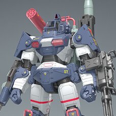 Get Truth Fang of the Sun Dougram 1/35 Dougram Ver. GT DX Complete Edition (Re-run)