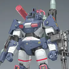 Get Truth Fang of the Sun Dougram 1/35 Dougram Ver. GT DX Complete Edition (Re-run)