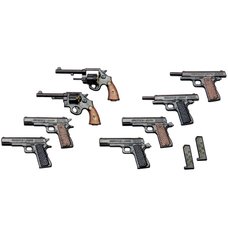 Pripra Weapons for Figures M.O.B. Arms Type-02