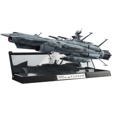 Kikan Taizen 1/2000 Scale Space Battleship Yamato 2202 U.N.C.F. AAA-001 Andromeda