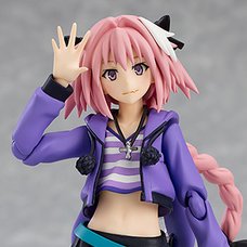 figma Fate/Apocrypha Rider of Black: Casual Ver.