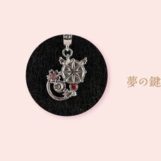 Cardcaptor Sakura 25th Anniversary Necklace 03 Dream Key