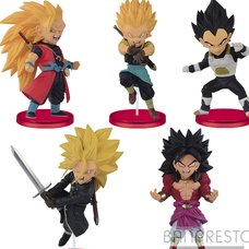 Super Dragon Ball Heroes World Collectable Figure Vol. 2