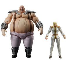 Digaction Fist of the North Star Shin & Heart Set (Re-run)