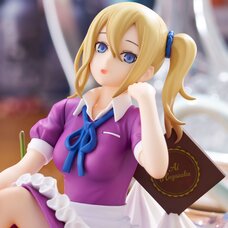 Kaguya-sama: Love Is War -The First Kiss That Never Ends- Special Figure Ai Hayasaka: Parfait Ver.