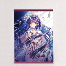 No Surface Moon W Suede B1 Tapestry Suzuna Kuraki: First Night Outfit Ver.