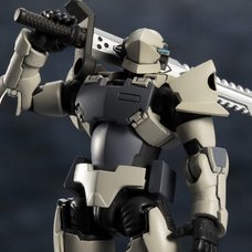 Hexa Gear Governor Armor Type: Pawn A1