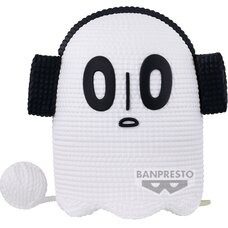 Amicot Undertale Napstablook