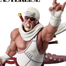 Masterlise Ichibansho Figure Naruto Shippuden Killer Bee (A Bridge Between the Lament of Samsara and Peace)