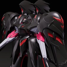 Moderoid Martian Successor Nadesico: The Motion Picture – Prince of Darkness Black Sarena (Re-run)