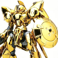 Ultra Action Trooper Series Actaeon (Golden) 1/144 Scale Plastic Model Kit