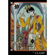 xxxHOLiC Rei Vol. 5
