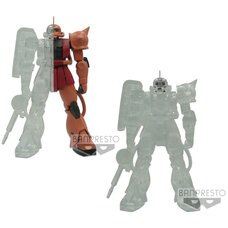 Internal Structure Mobile Suit Gundam MS-06S Zaku II: Char's Custom Ver.