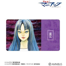 Junji Ito Maniac Multi Deskmat Tomie