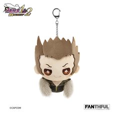 Fanthful Ace Attorney Investigations Plushie Keychain Shi-Long Lang